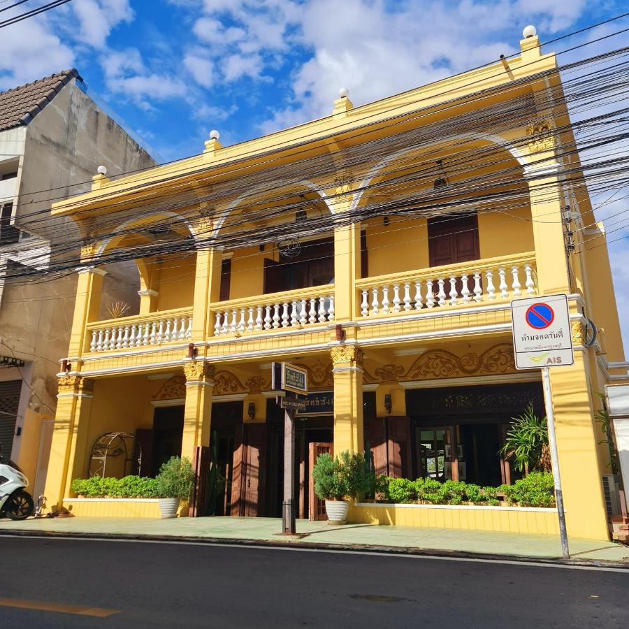 Sittisang Heritage House 1920 Kanchanaburi Exterior photo